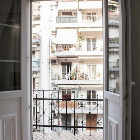 Apartment Cyclamen #colony_city_center